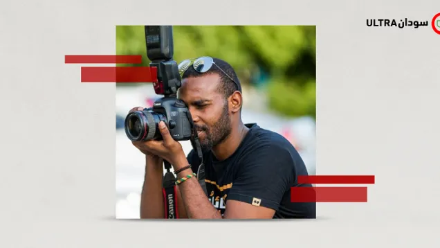 Photographer Hatem Maamoun succumbed to his injuries in the Jabit incident.png