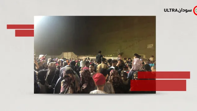 Sudanese celebrate army victories in Khartoum.png