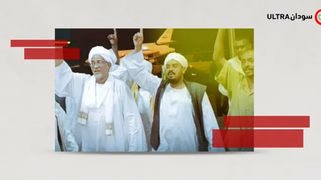 إبراهيم محمود في بورتسودان.png
