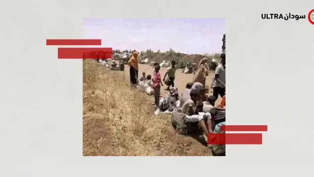 النزوح من الجزيرة.png
