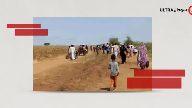شرق ولاية الجزيرة.png