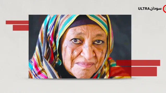 Al-Shuloukh in Sudan.png