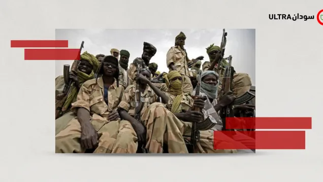 Armed movements in Darfur.png