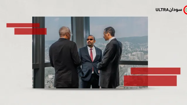 Daglo with Abey Ahmad.png