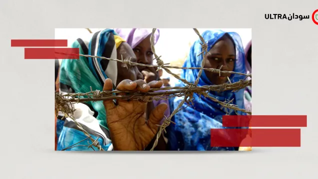 Displaced from AlFashir.png