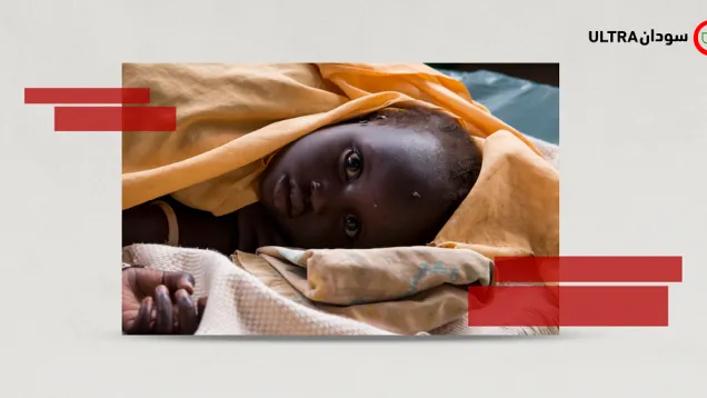 ill child - Kassala.png
