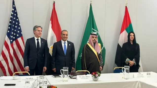 اجتماع فيوجي.jpg