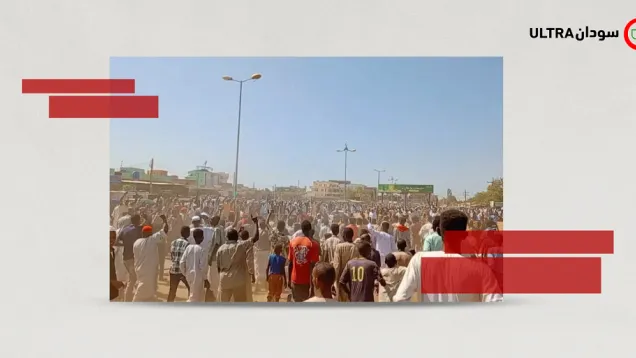 احتفالات المواطنين.png