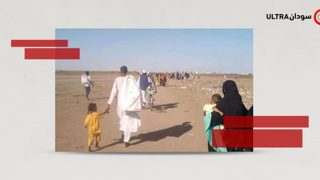 النزوح من قرى ولاية الجزيرة.png