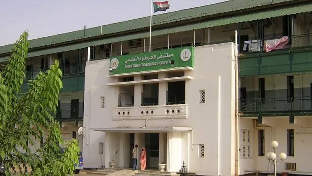 Khartoum_Teaching_Hospital.jpg