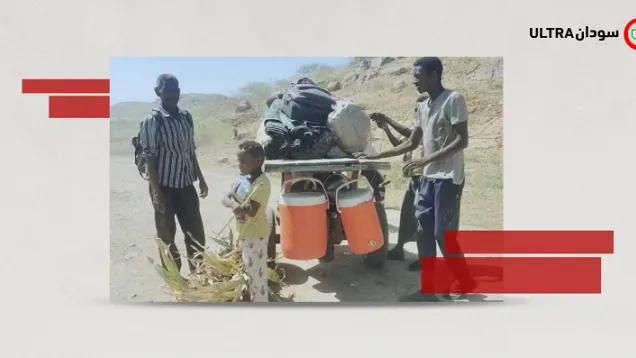 Trailer or carro in the Sudan war.png