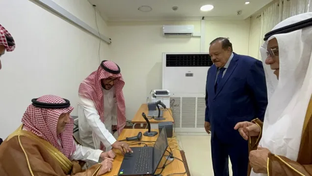 السفارة السعودية في بورتسودان.jpg