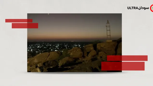 جبل توتيل ليلًا.png