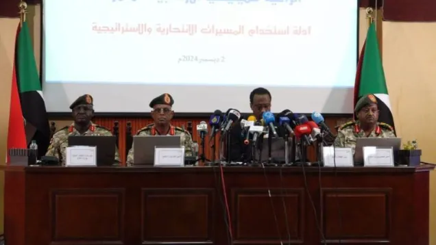 مؤتمر صحفي حول دعم تشاد والإمارات للدعم السريع.jpg