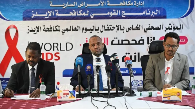 وزير الصحة.jpg