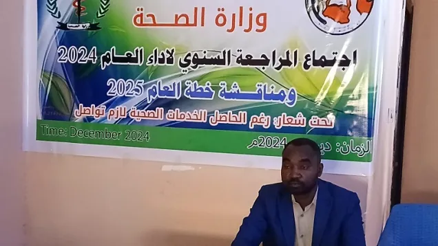 الدكتور إبراهيم خاطر.jpg