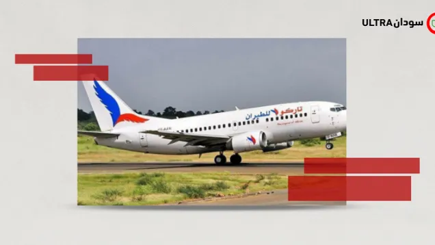 طائرة تابعة لشركة تاركو السودانية.png