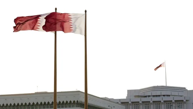 قطر.jpg