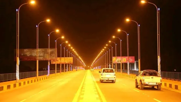 كبري كوبر.jpg