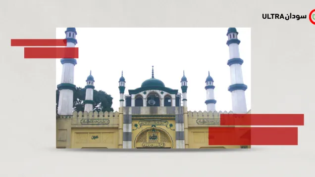 Mosque in Kampala.png