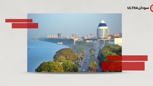Nile Street, Khartoum.png