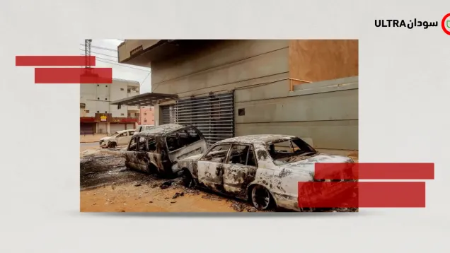Stolen cars.png