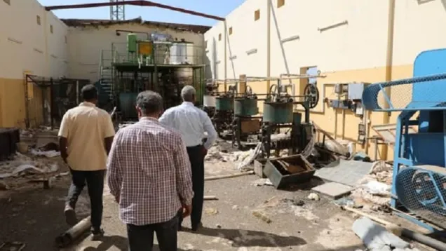 جامعة الجزيرة.jpg