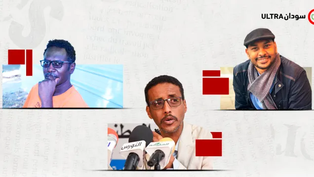 عمرو صالح ياسين وهشام الشواني ومنتصر إ.png