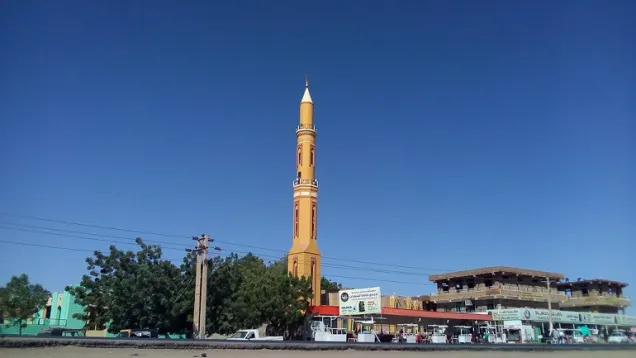 محلية الكاملين.jpg