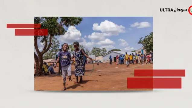 Sudanese Refugees In Uganda.png