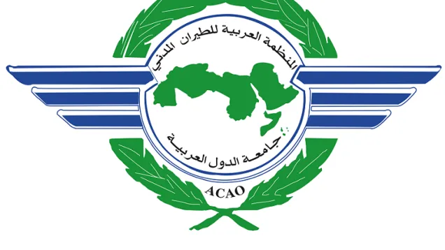 ACAO_Logo_2019.png
