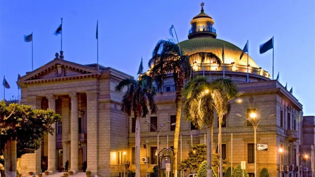 Cairo-University1.jpg