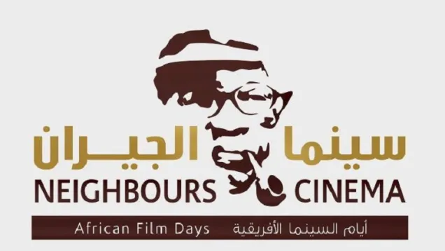 Cinema.jpg