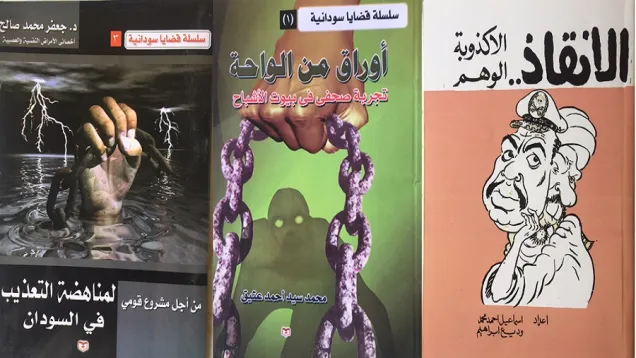 Covers.jpg