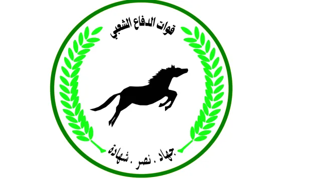 Difa3.png