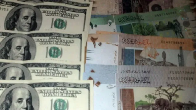 Dollar 2.jpg