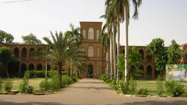 Faculty_of_Science_(University_of_Khartoum)_001.jpg