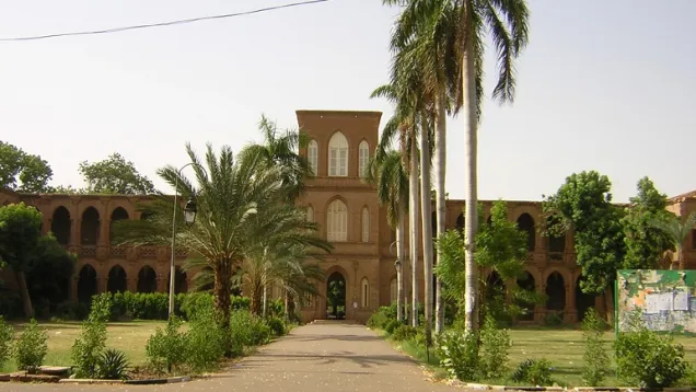 Faculty_of_Science_(University_of_Khartoum)_001_0.jpg