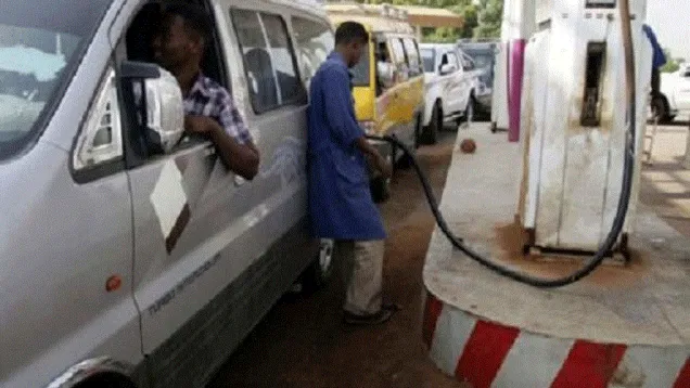 Fuel.gif