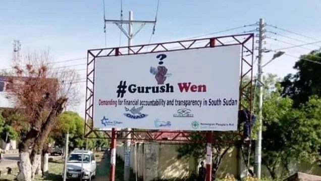 Gurush-2.jpeg