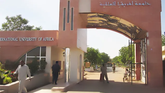 International_University_of_Africa.jpg
