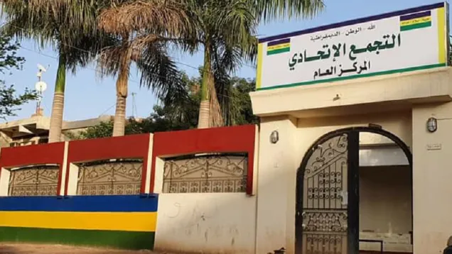 Itihadi.jpg