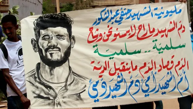 Mar Hanafi.jpg