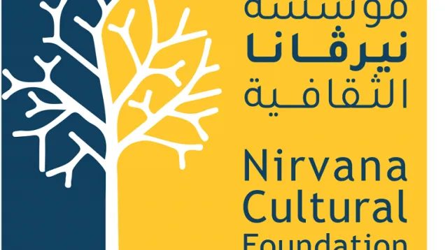 Nirvana-Foundations-LOGO-copy-1024x639.png