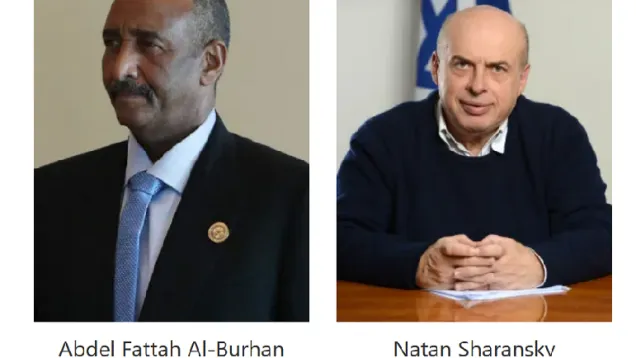 Screenshot_2021-02-13 Home - The Israel Summit.png