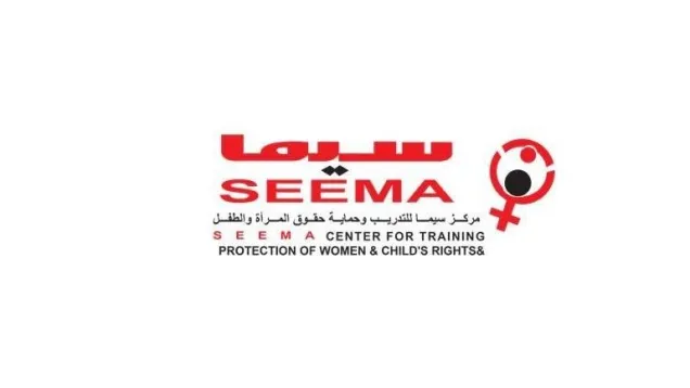 Seema_0.jpg