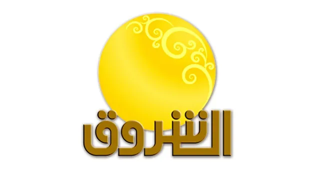 Shorouk.jpg