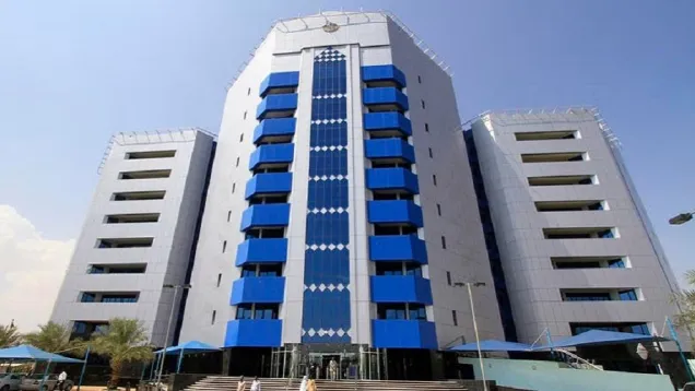 Sudan-Central-Bank.jpg