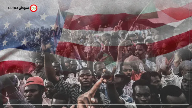 Ultra -Sudan-02_0.png