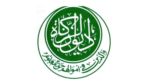 Zaka.jpg